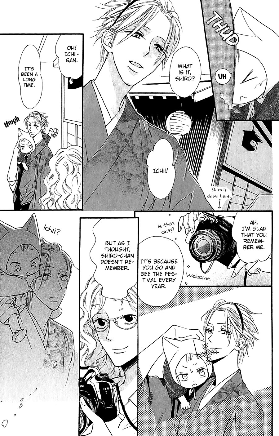 Neko no Machi no Ko Vol. 1 Ch. 3 第10页