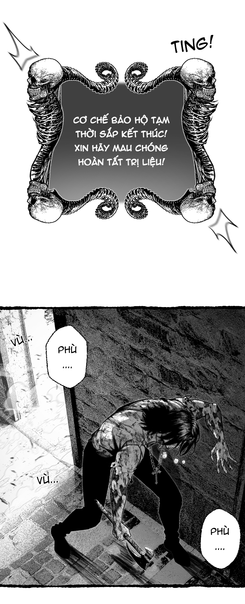 Purgator Of Perdition ELLIE 第19页