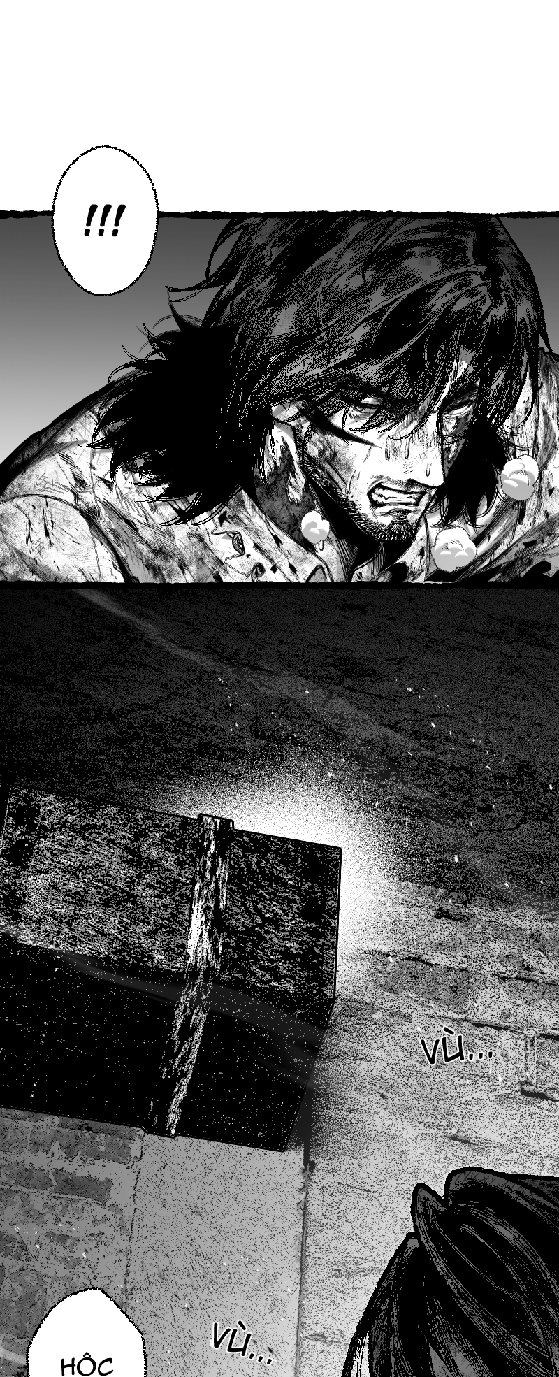 Purgator Of Perdition ELLIE 第20页