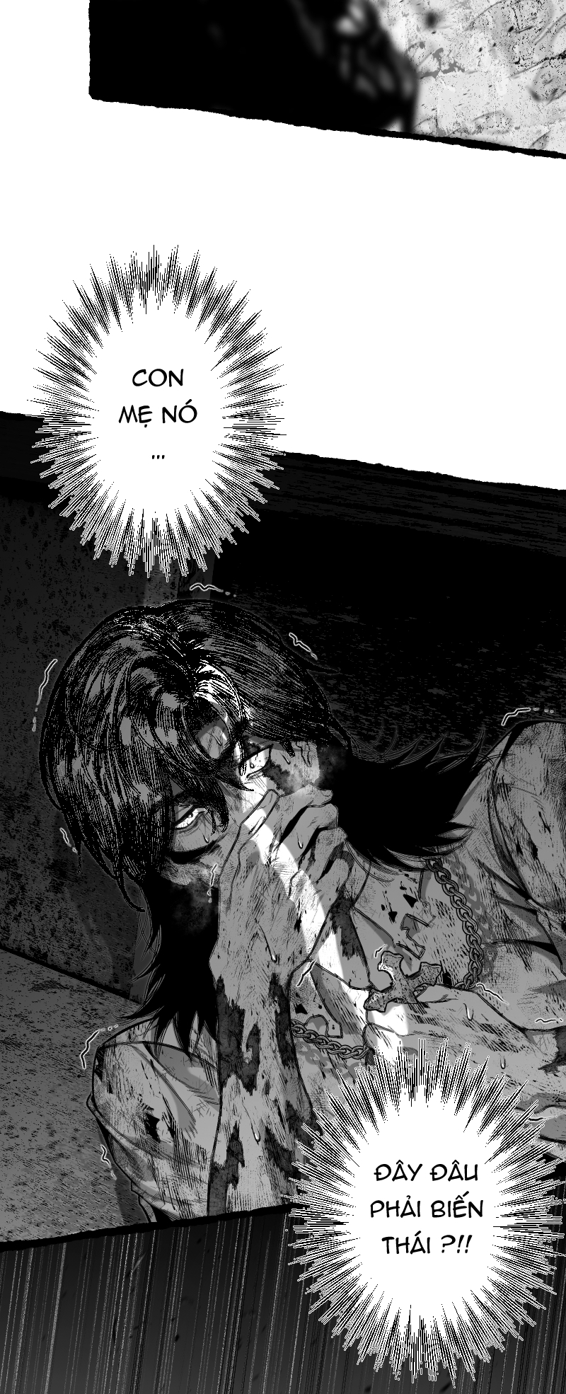 Purgator Of Perdition ELLIE 第29页