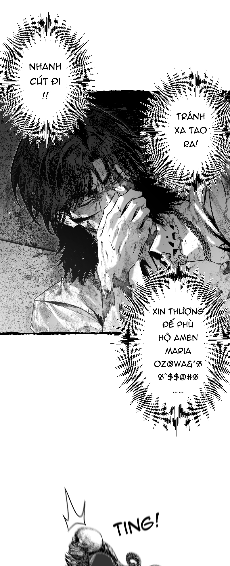 Purgator Of Perdition ELLIE 第31页