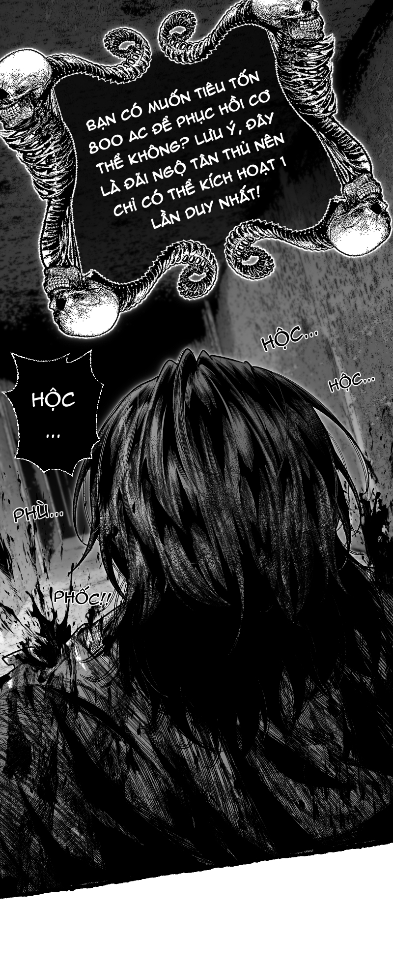 Purgator Of Perdition ELLIE 第50页