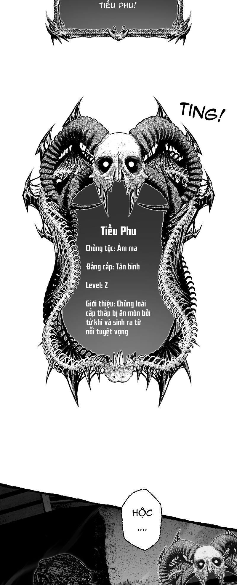 Purgator Of Perdition ELLIE 第8页