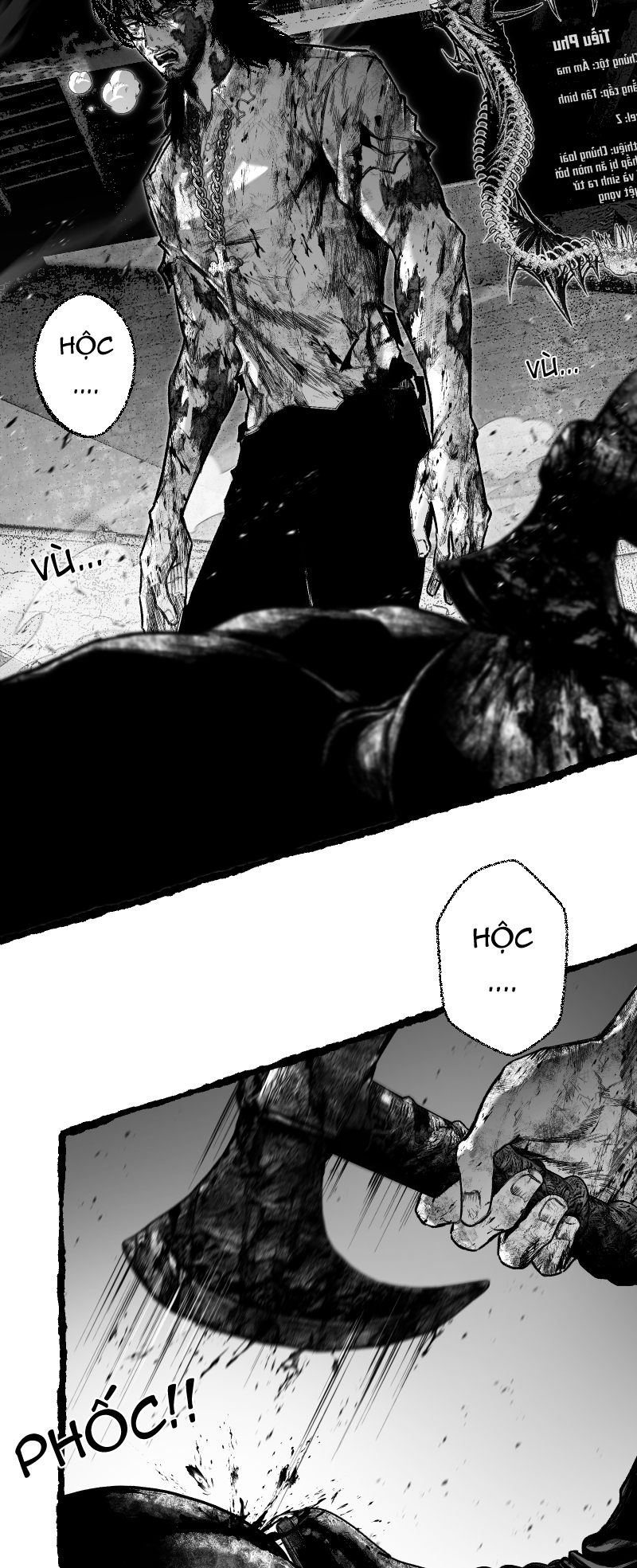 Purgator Of Perdition ELLIE 第9页