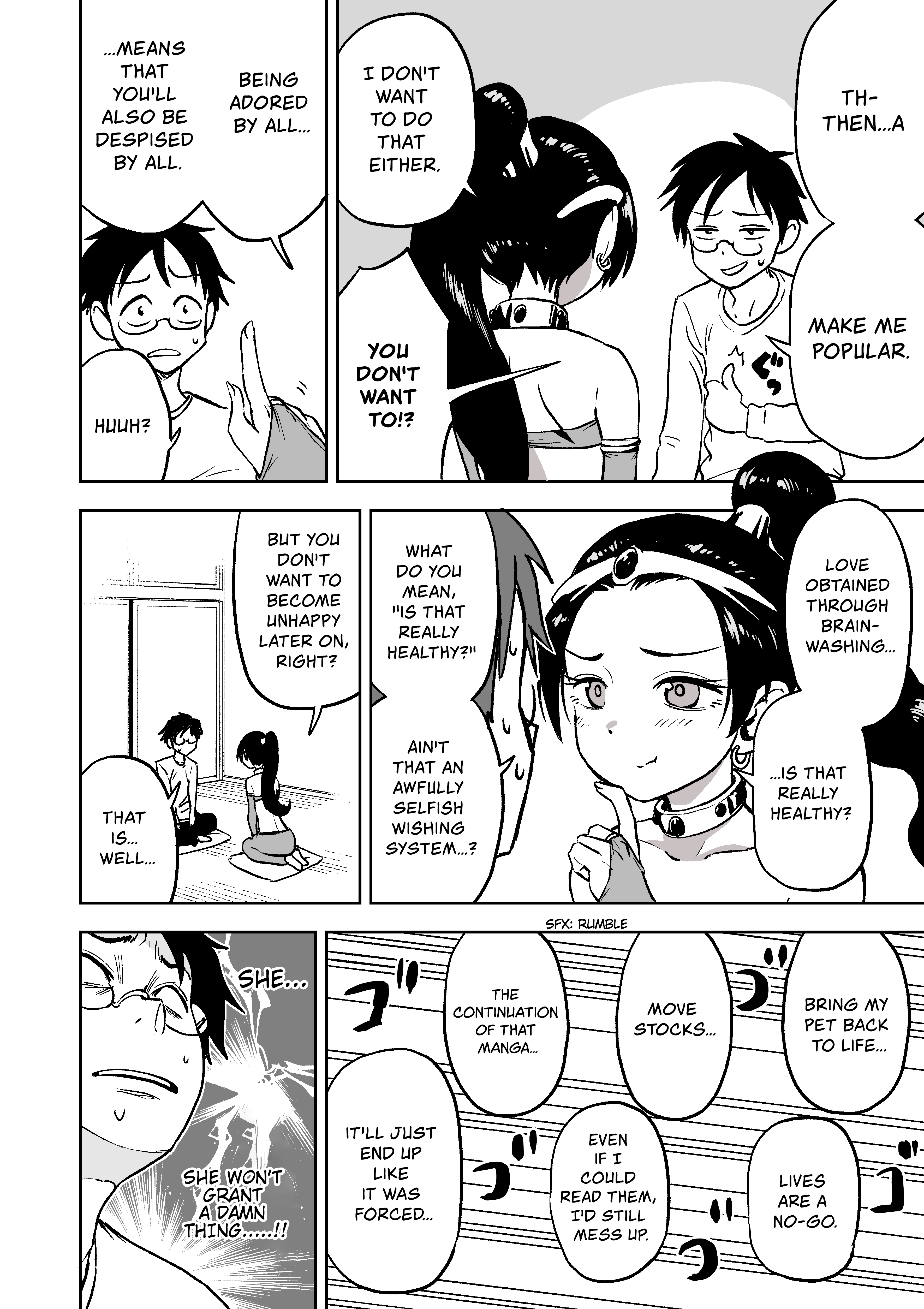 Magic Lamp 第2页