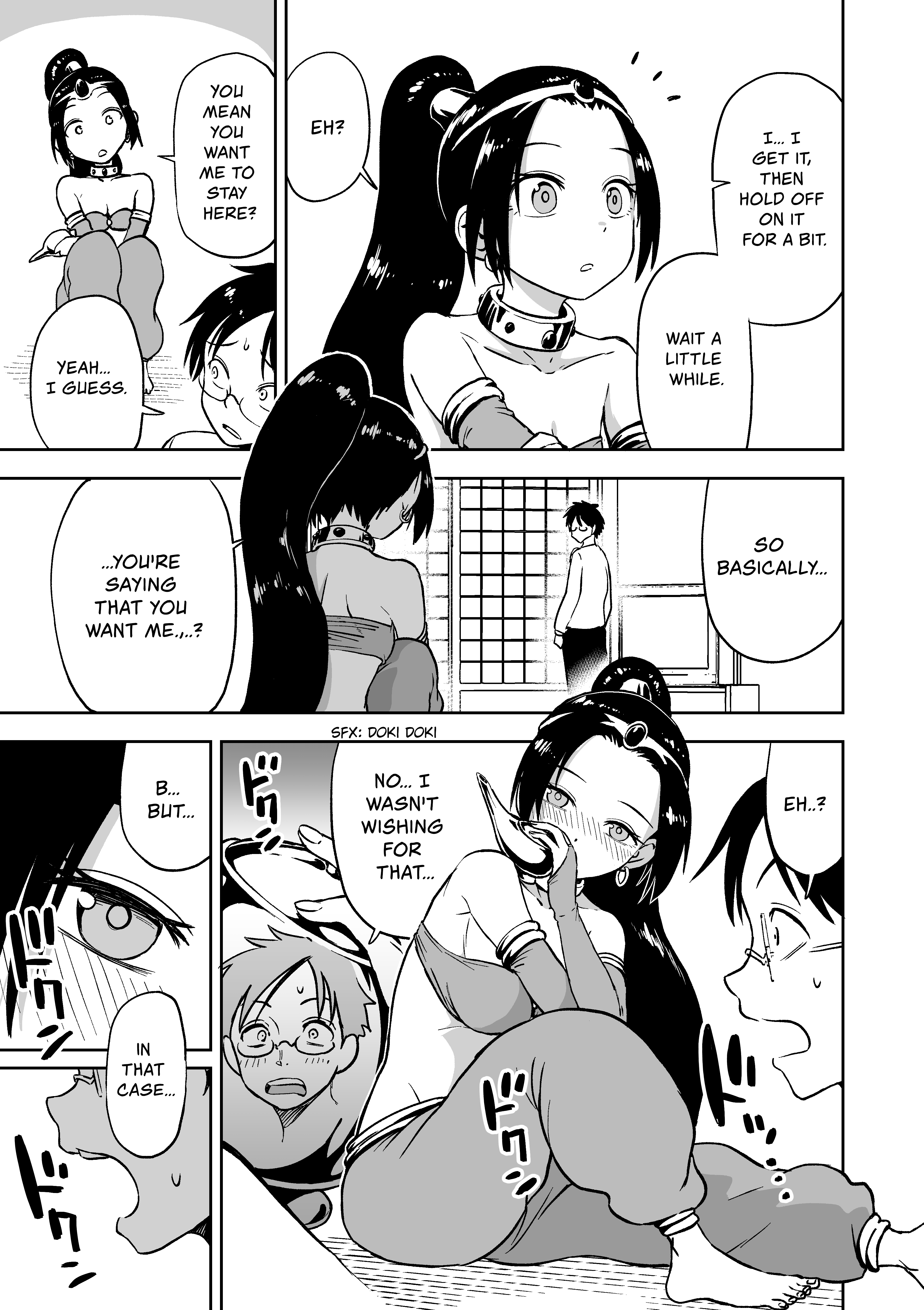 Magic Lamp 第3页