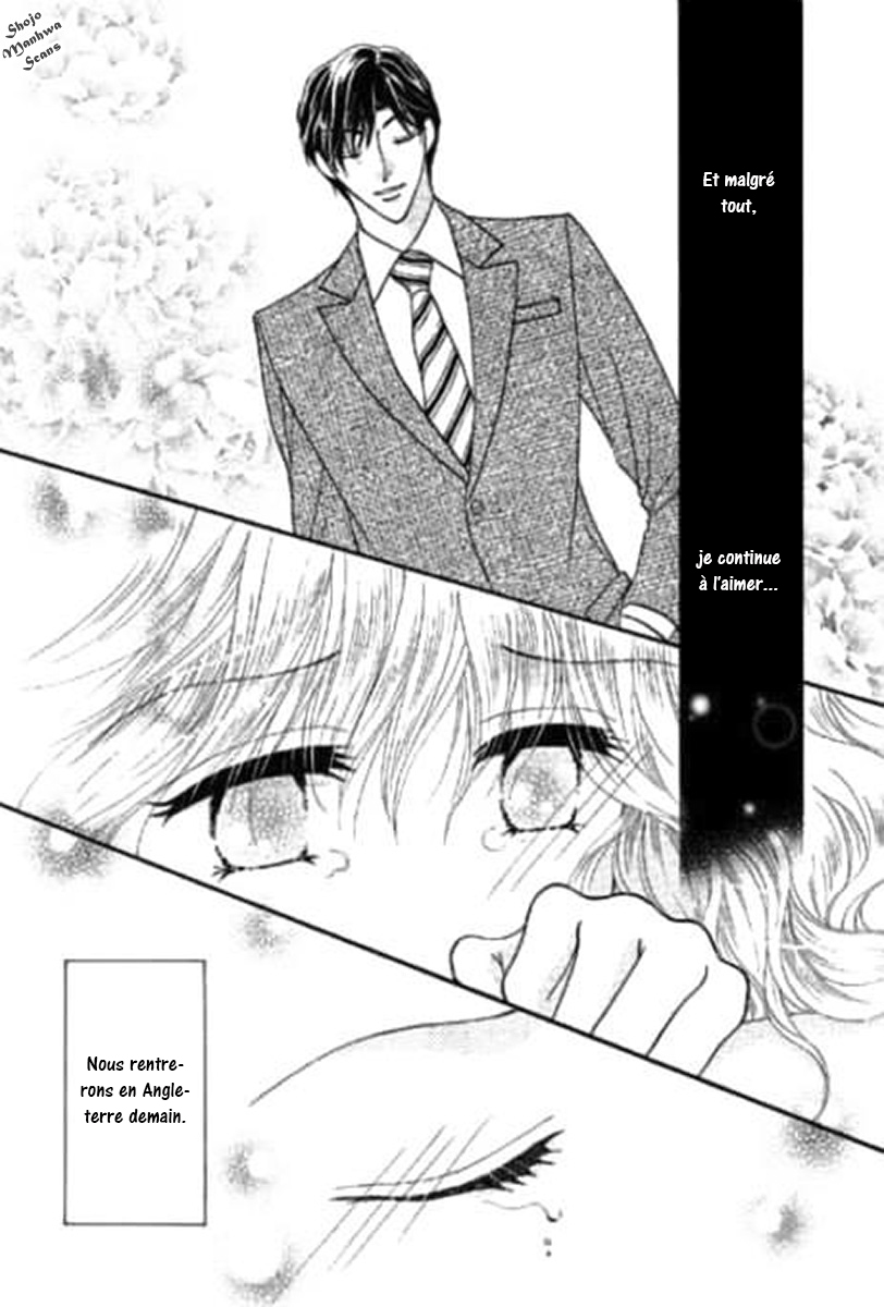 Shoushin no Monako Vol. 1 Ch. 3 第13页