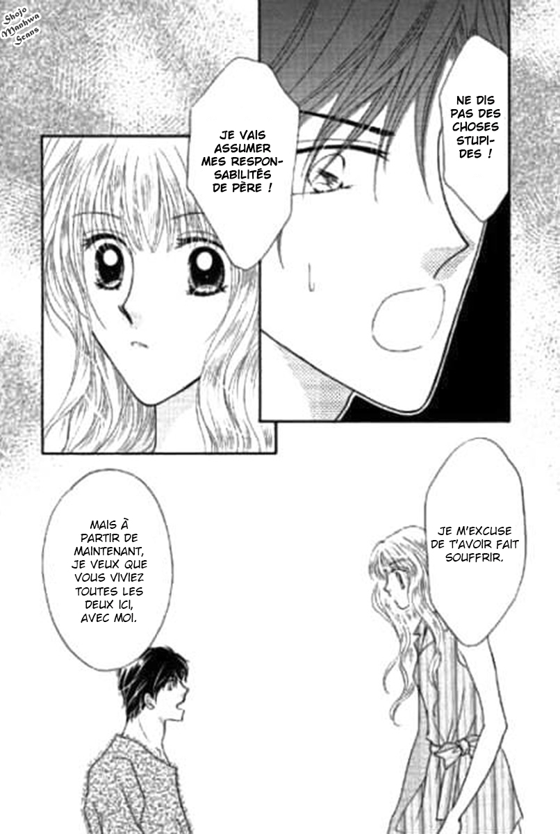 Shoushin no Monako Vol. 1 Ch. 3 第17页
