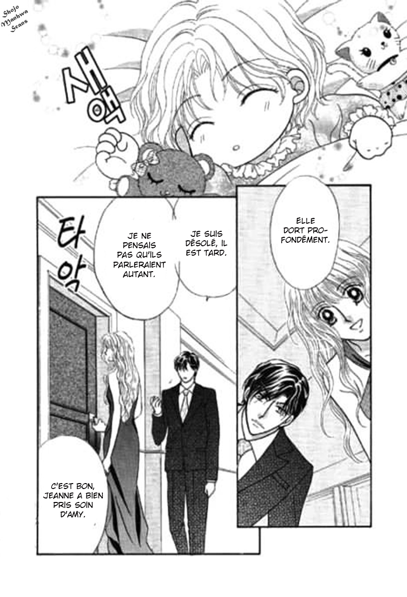 Shoushin no Monako Vol. 1 Ch. 3 第4页