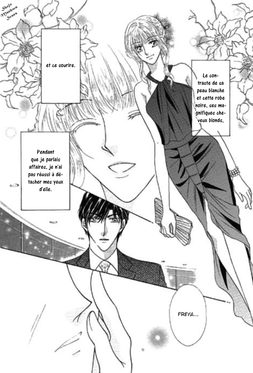 Shoushin no Monako Vol. 1 Ch. 3 第6页