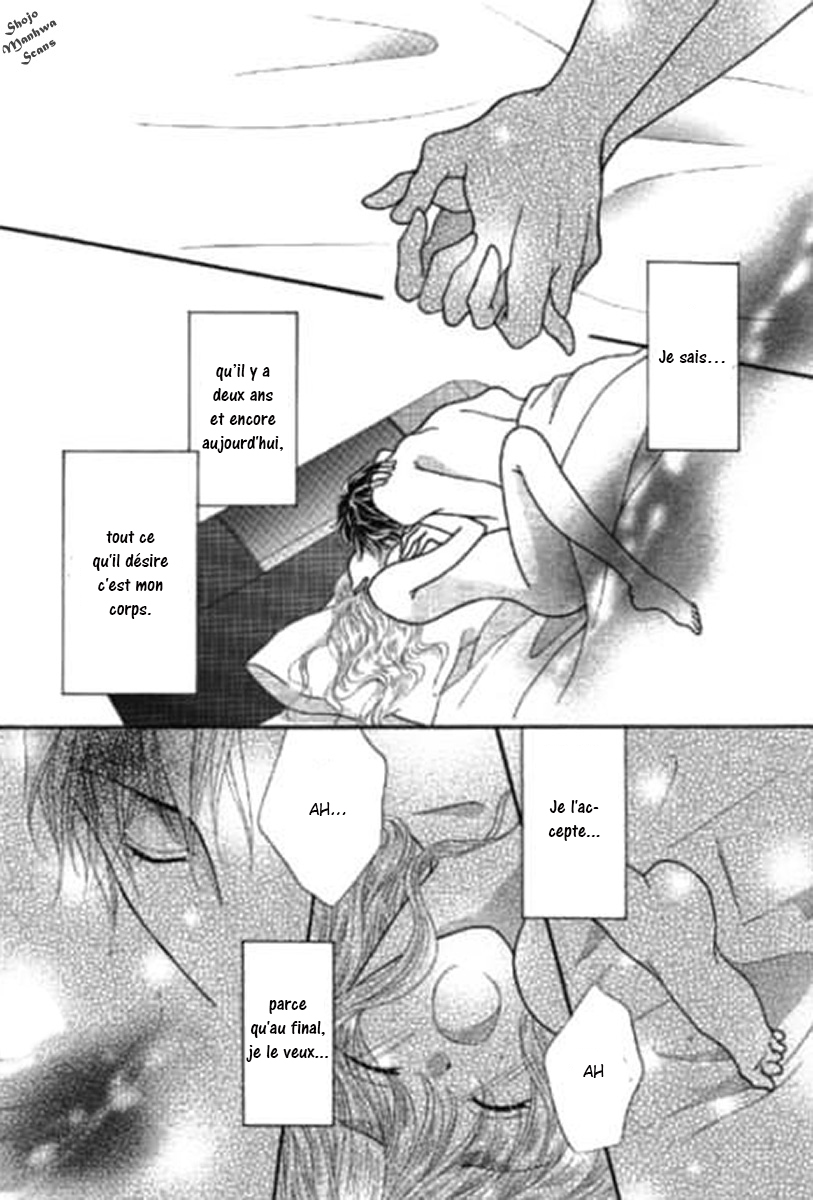 Shoushin no Monako Vol. 1 Ch. 3 第7页