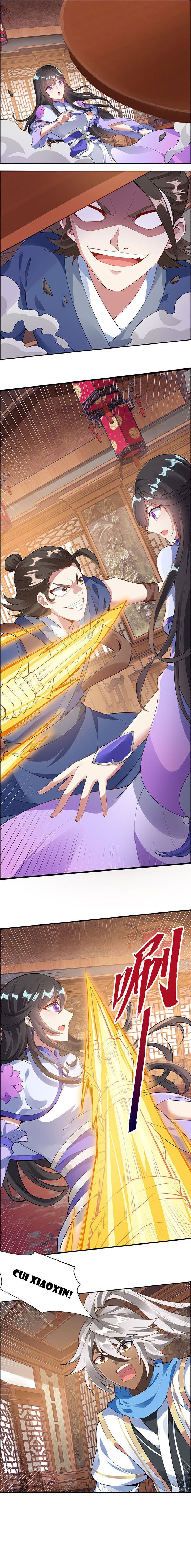 Inverse Scale Ch. 4 第7页