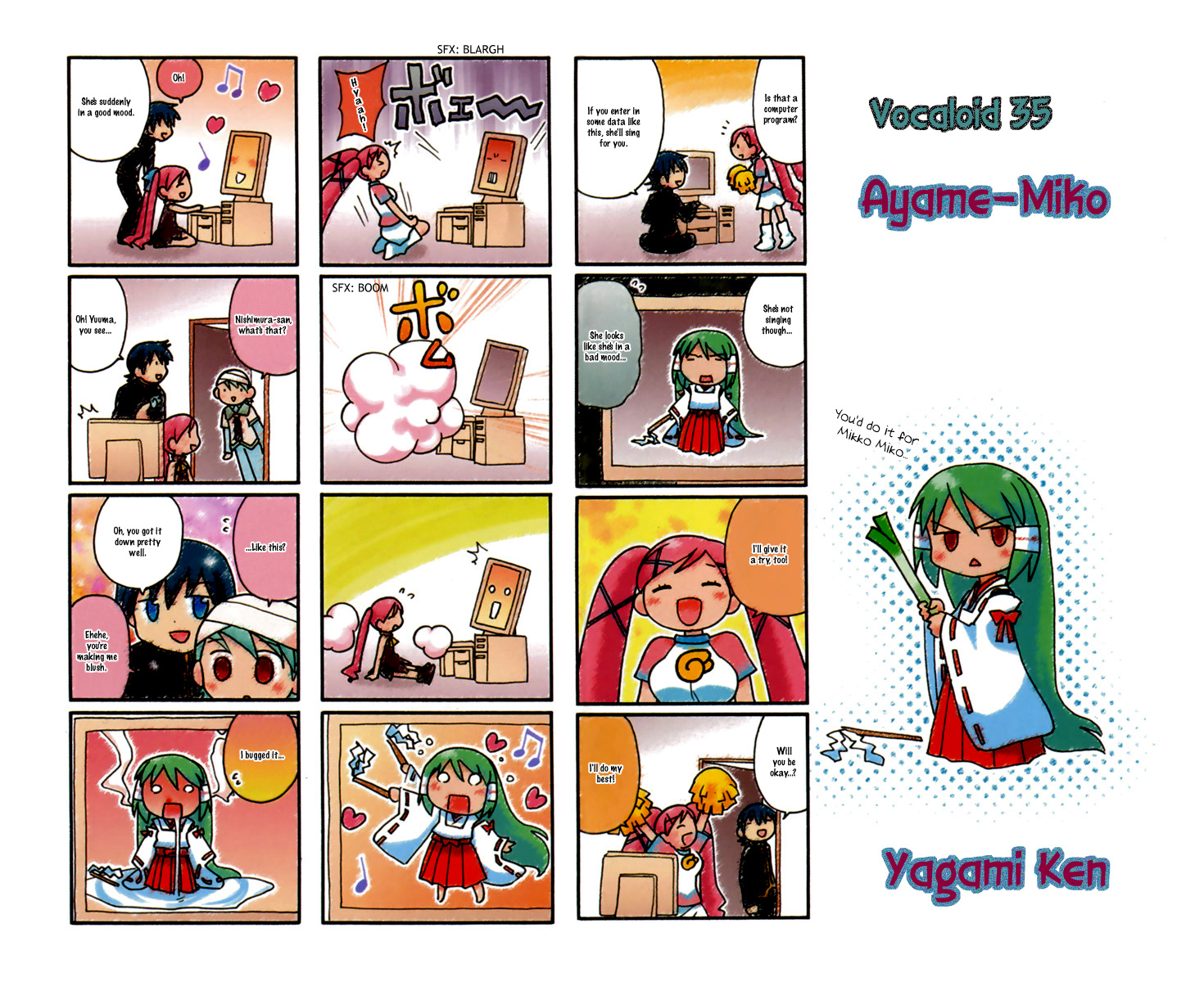 Dokidoki Majo Shinpan! 第6页