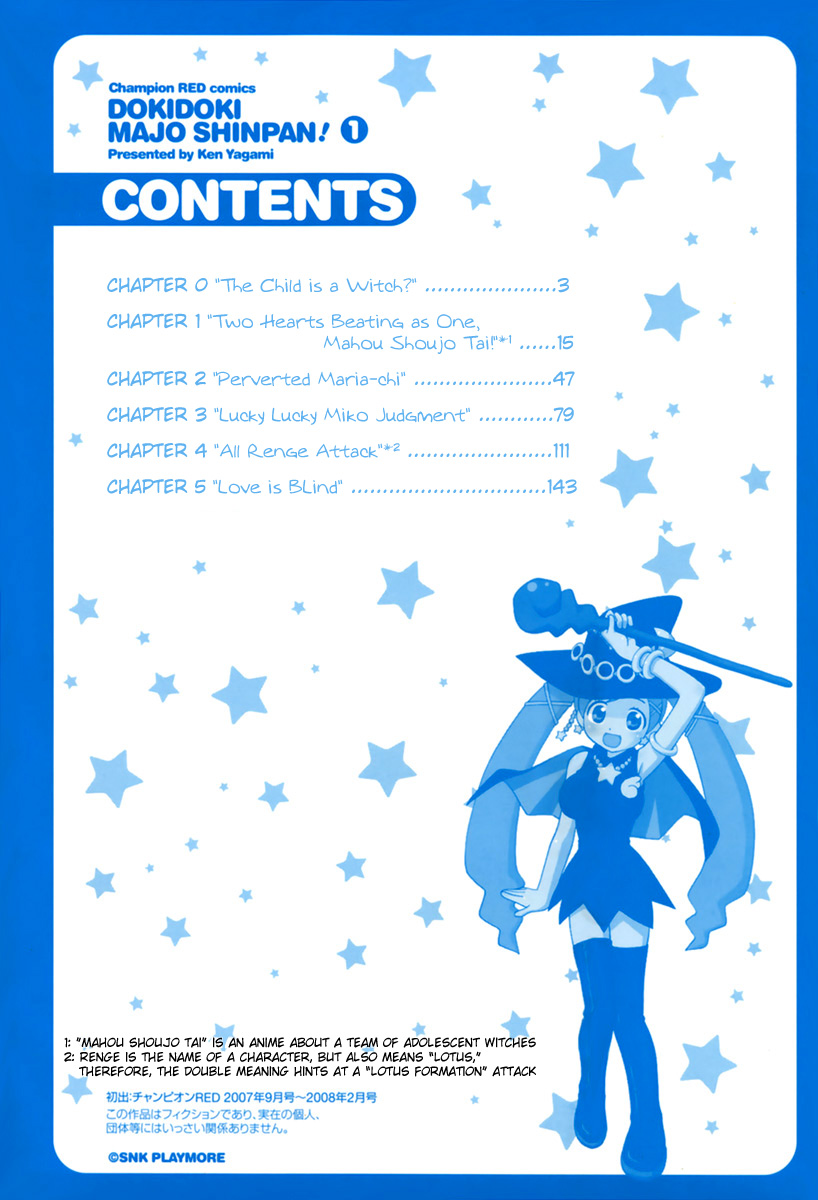 Dokidoki Majo Shinpan! The Child is a Witch? 第9页