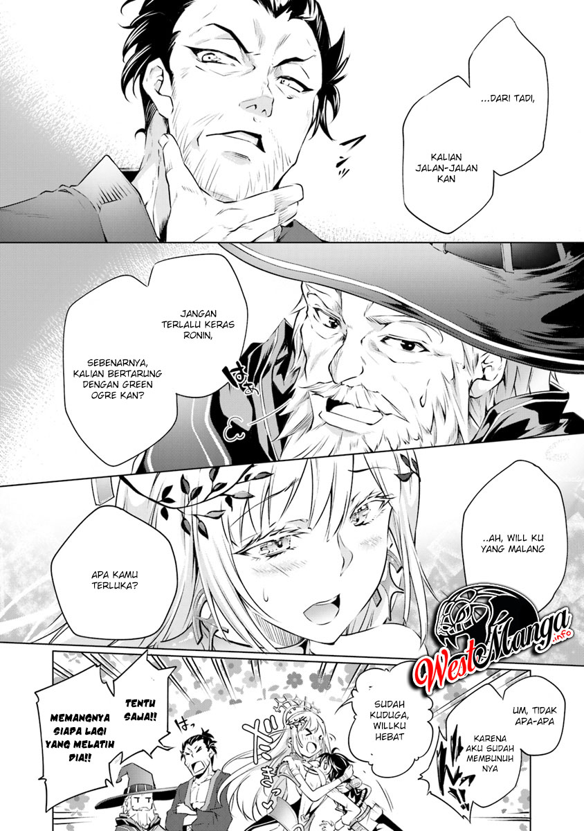 Kamigami ni Sodaterareshi Mono, Saikyou to Naru Bocah Yang Dilatih Oleh Para Dewa Part-1 第19页