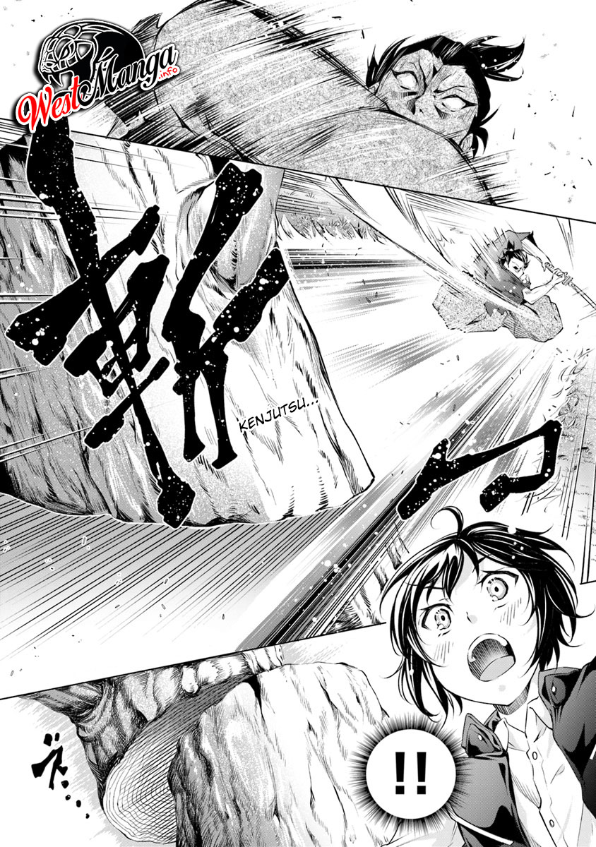Kamigami ni Sodaterareshi Mono, Saikyou to Naru Bocah Yang Dilatih Oleh Para Dewa Part-1 第23页