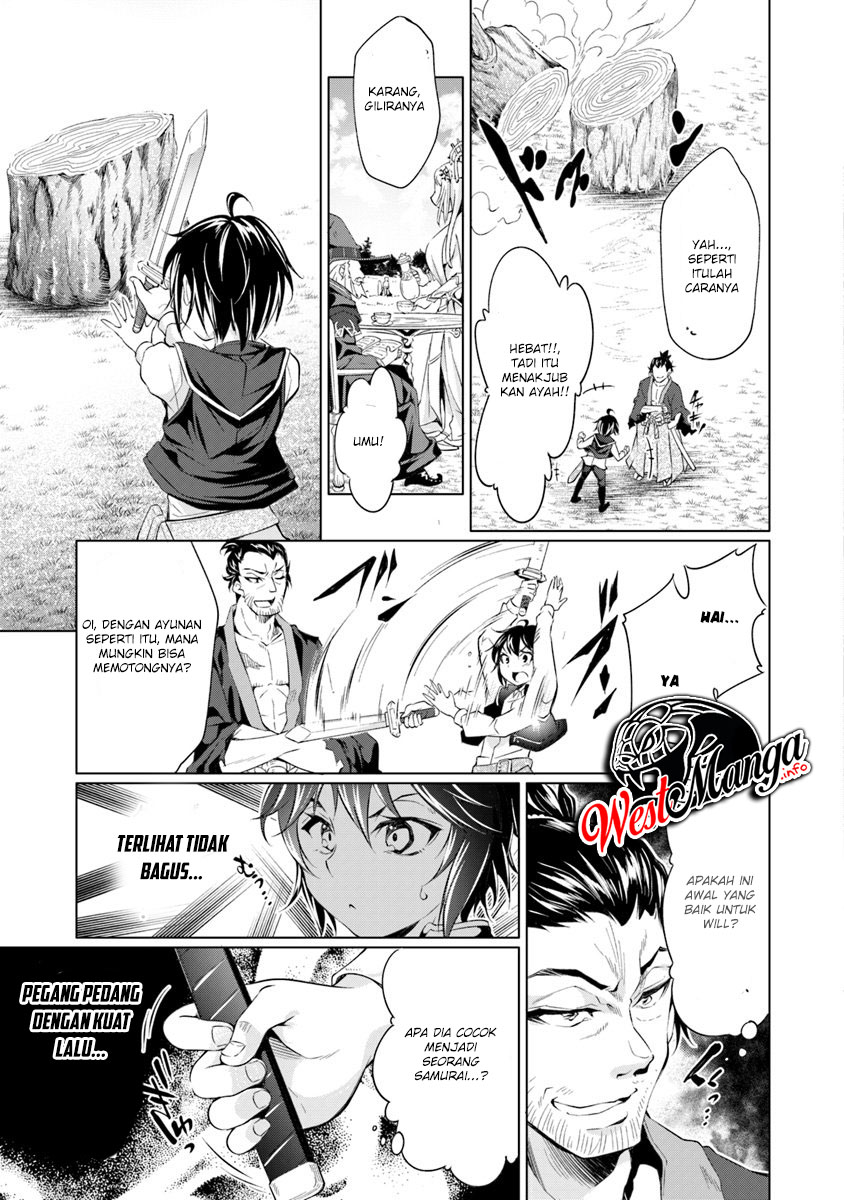 Kamigami ni Sodaterareshi Mono, Saikyou to Naru Bocah Yang Dilatih Oleh Para Dewa Part-1 第25页