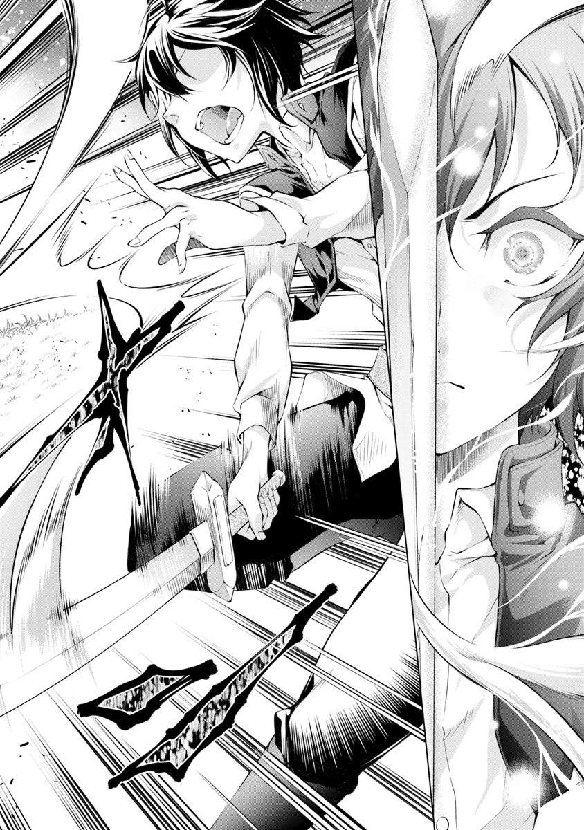Kamigami ni Sodaterareshi Mono, Saikyou to Naru Bocah Yang Dilatih Oleh Para Dewa Part-1 第26页