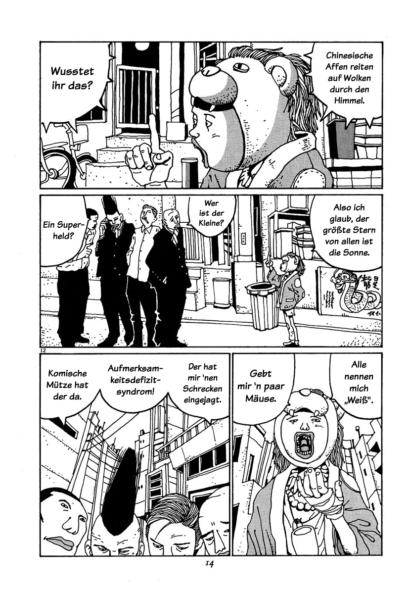 Tekkon Kinkreet Willkommen im Affenhaus 第17页