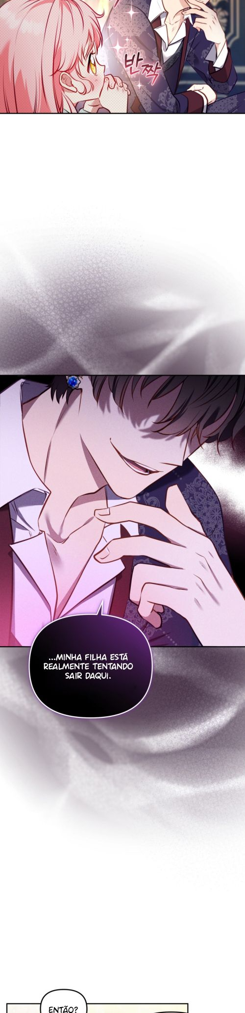 I'm Being Raised by Villains Ch. 6 第20页