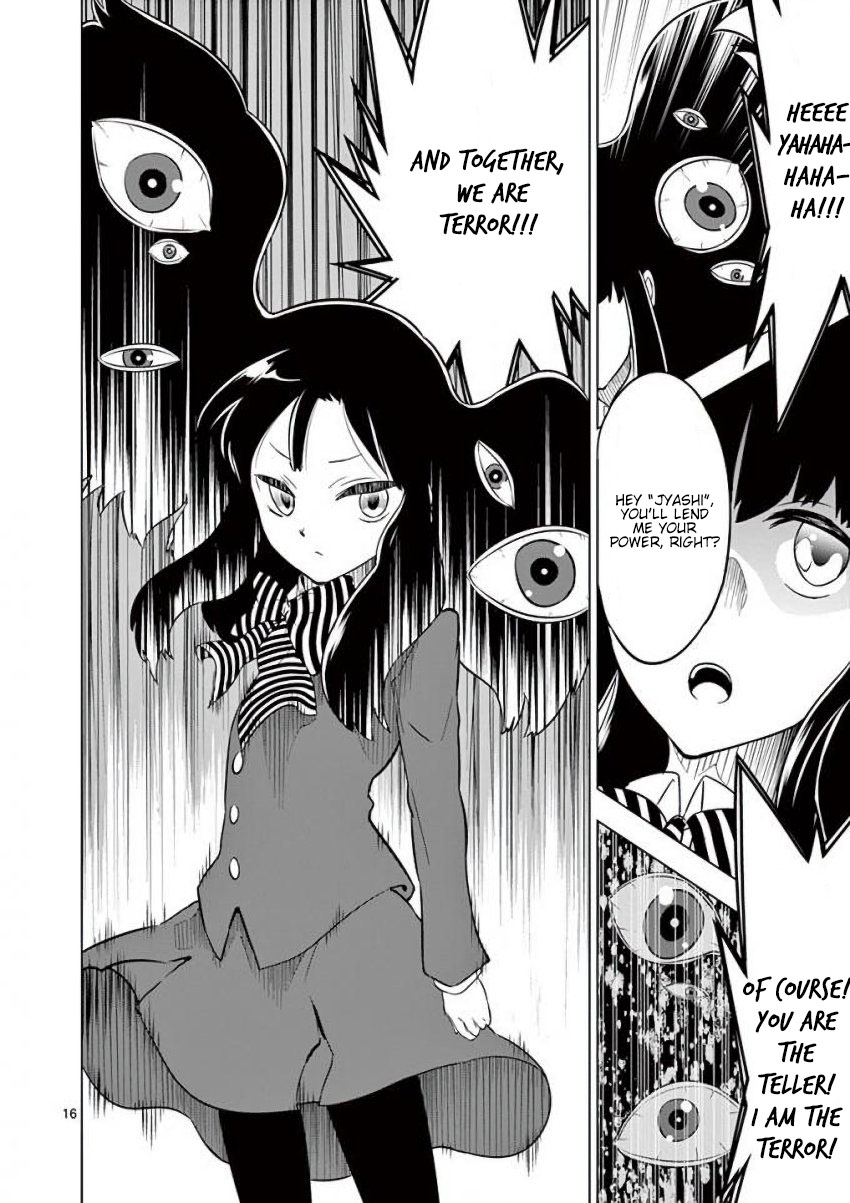 Terror Night A Dangerous Gaze 第16页