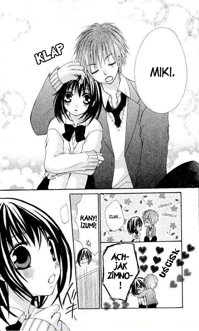 Hajimete o Anata to Vol. 1 Ch. 4 第15页