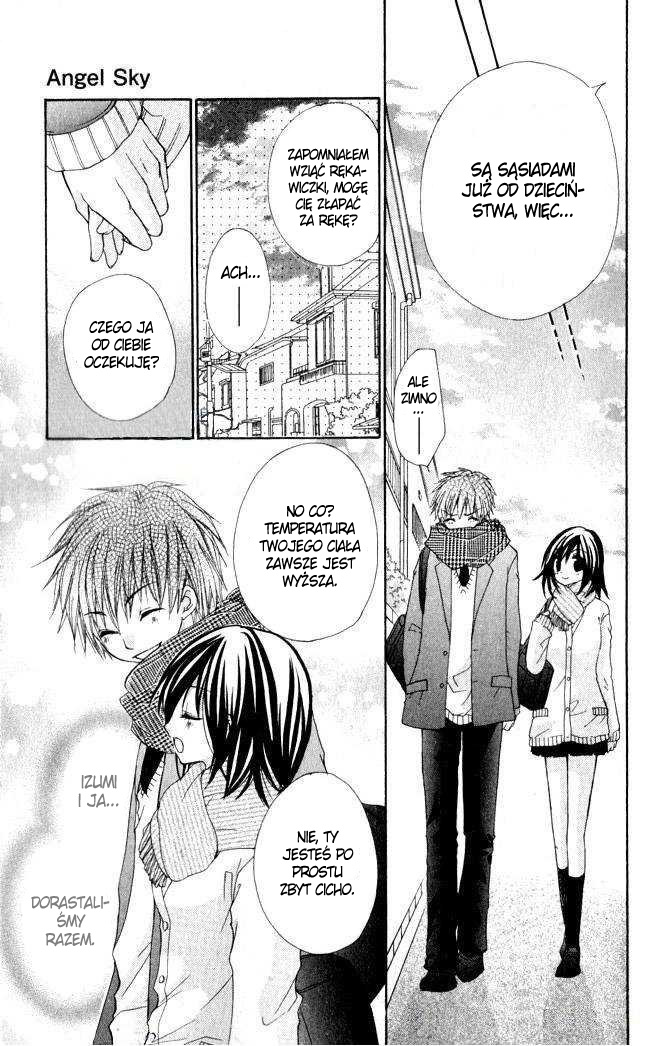 Hajimete o Anata to Vol. 1 Ch. 4 第3页