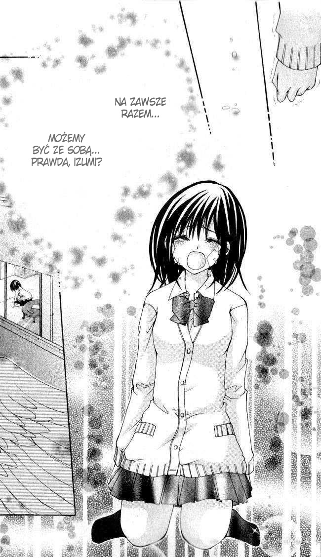 Hajimete o Anata to Vol. 1 Ch. 4 第29页