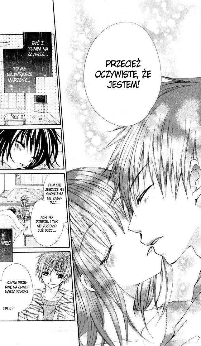 Hajimete o Anata to Vol. 1 Ch. 4 第33页