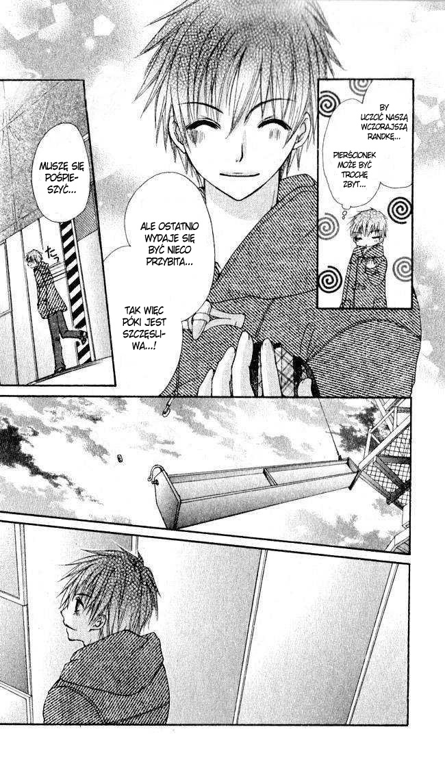Hajimete o Anata to Vol. 1 Ch. 4 第35页