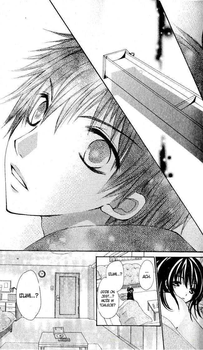 Hajimete o Anata to Vol. 1 Ch. 4 第36页