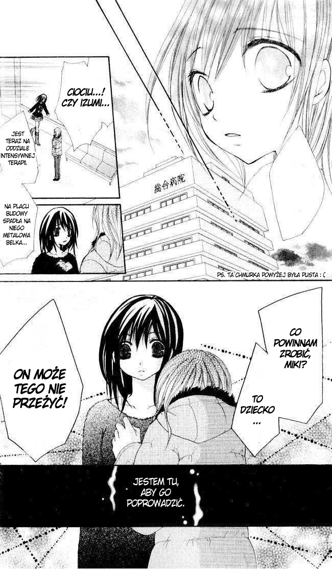 Hajimete o Anata to Vol. 1 Ch. 4 第37页