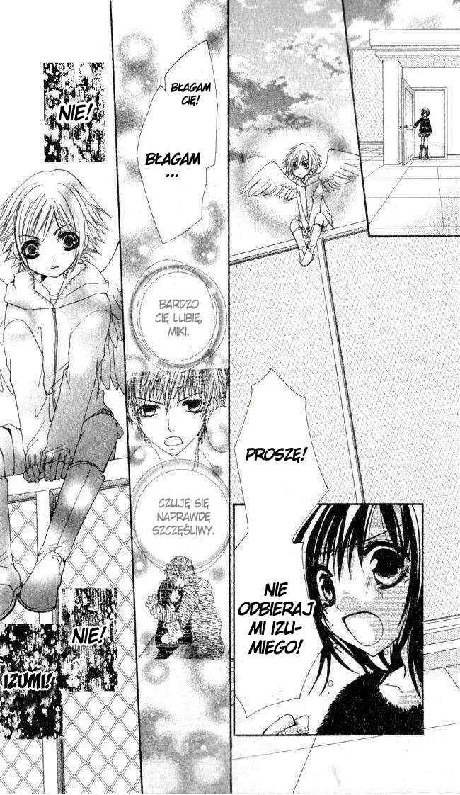 Hajimete o Anata to Vol. 1 Ch. 4 第39页