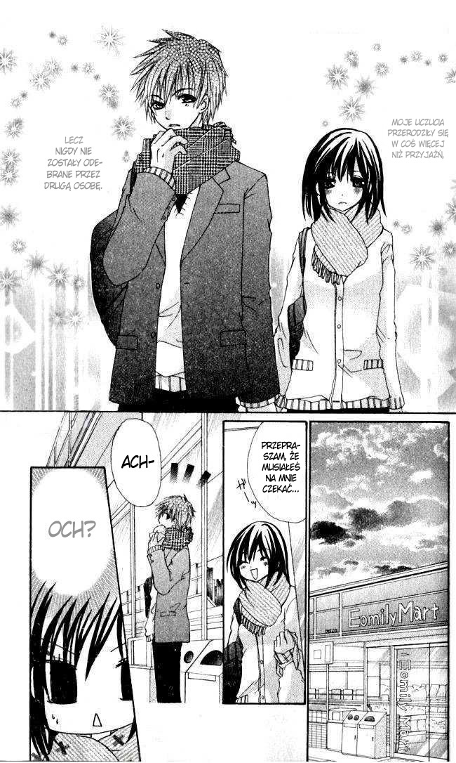 Hajimete o Anata to Vol. 1 Ch. 4 第5页