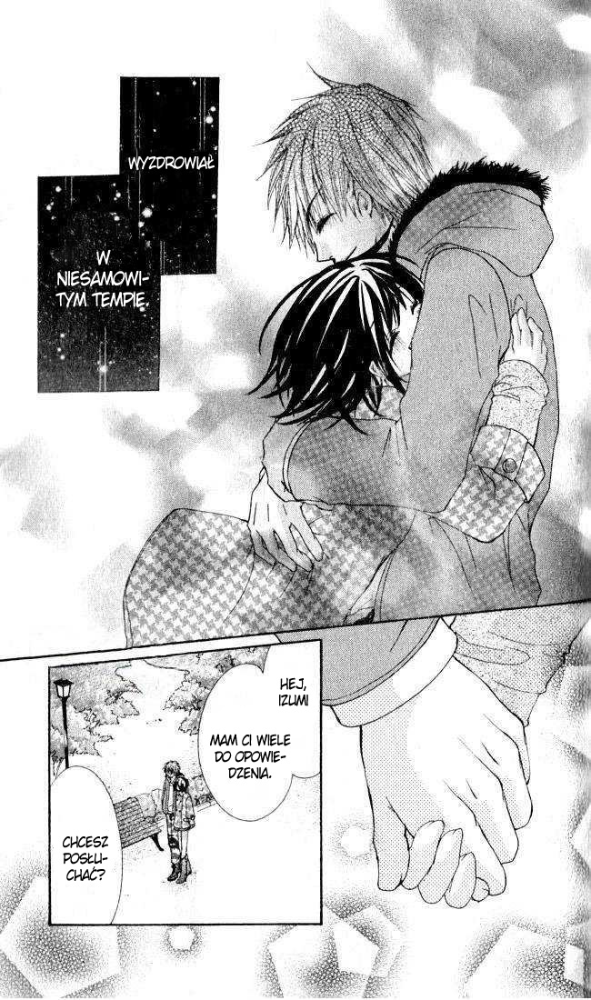 Hajimete o Anata to Vol. 1 Ch. 4 第45页