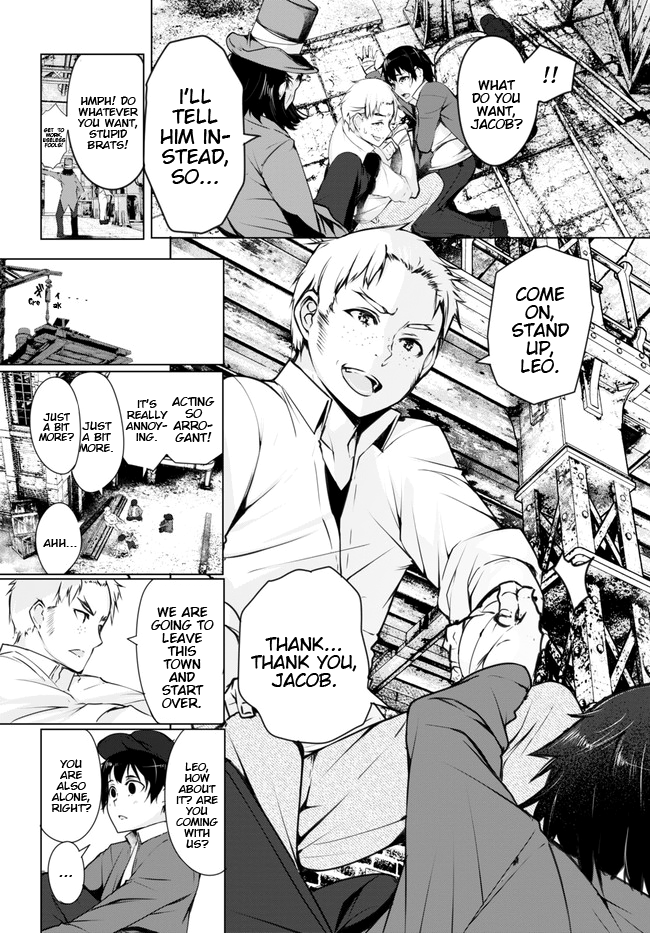 The Bethlem of Magicians On this Lonely Earth 第20页