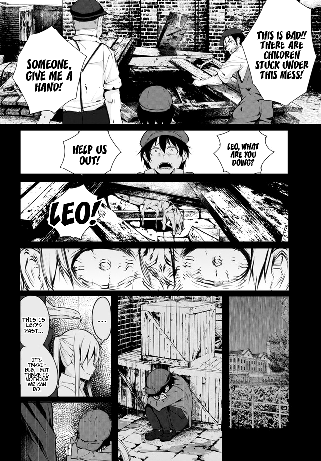 The Bethlem of Magicians On this Lonely Earth 第22页