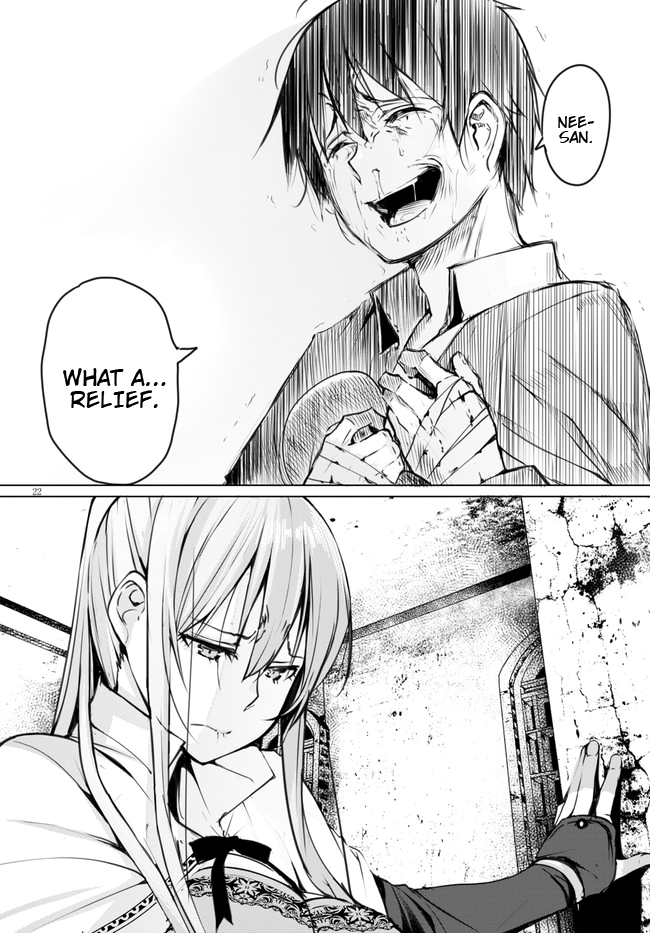 The Bethlem of Magicians On this Lonely Earth 第24页