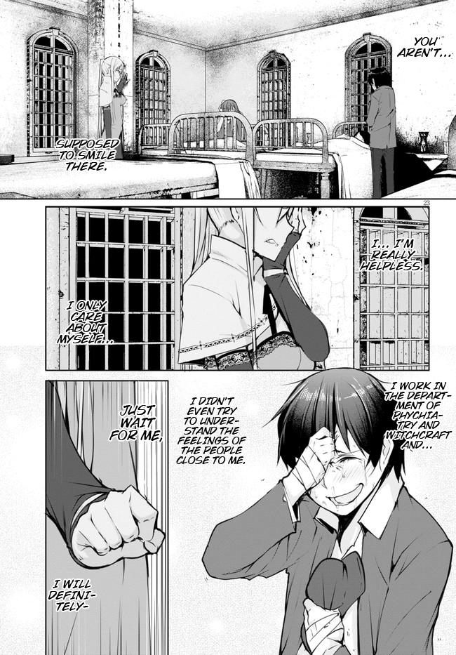 The Bethlem of Magicians On this Lonely Earth 第25页