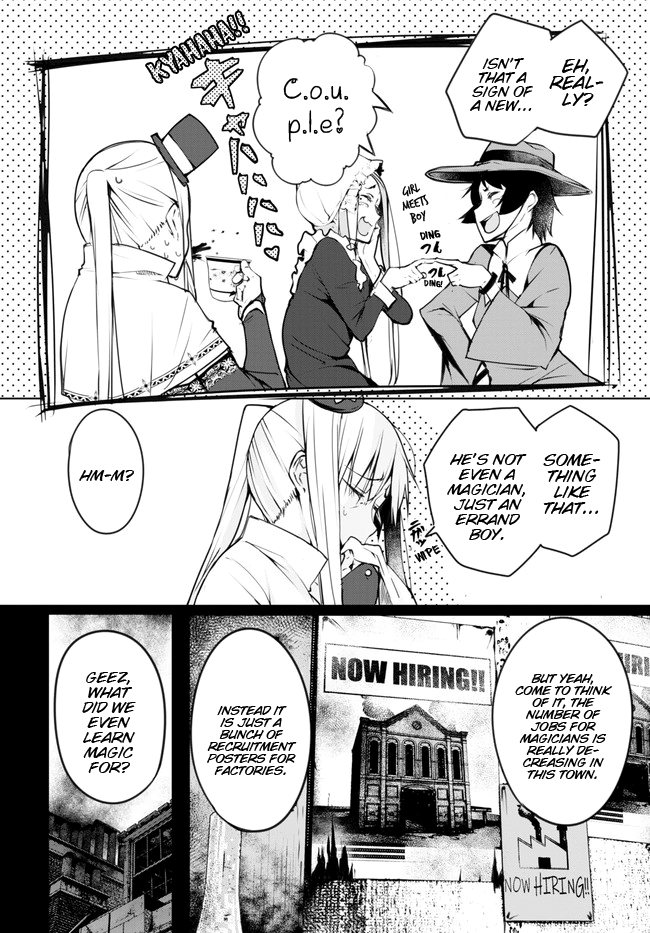The Bethlem of Magicians On this Lonely Earth 第4页