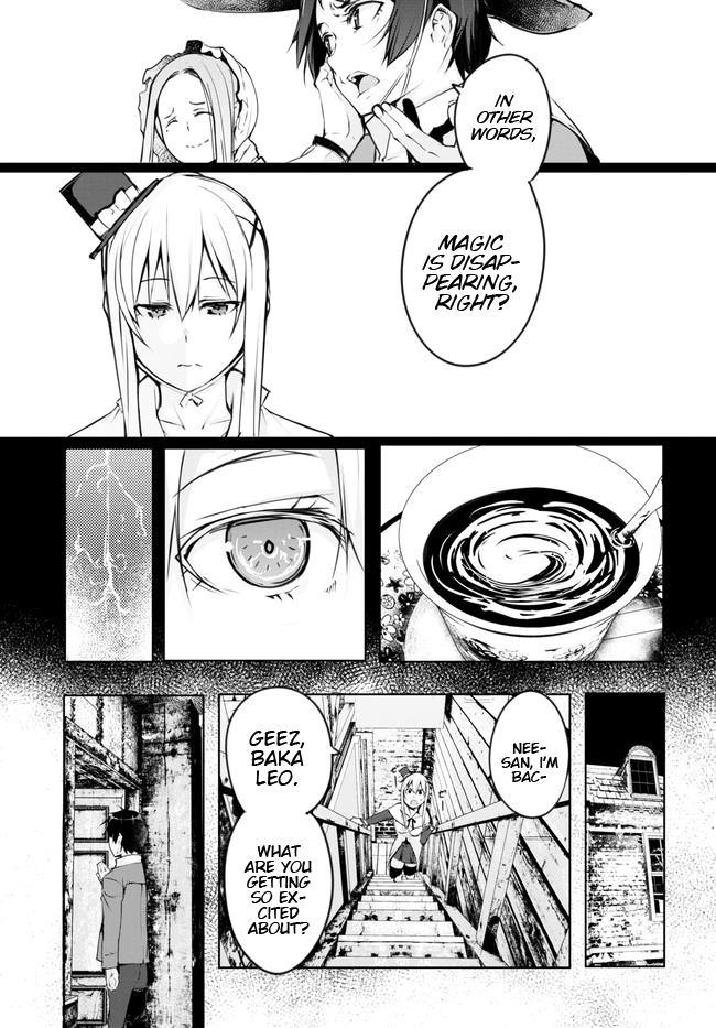 The Bethlem of Magicians On this Lonely Earth 第5页