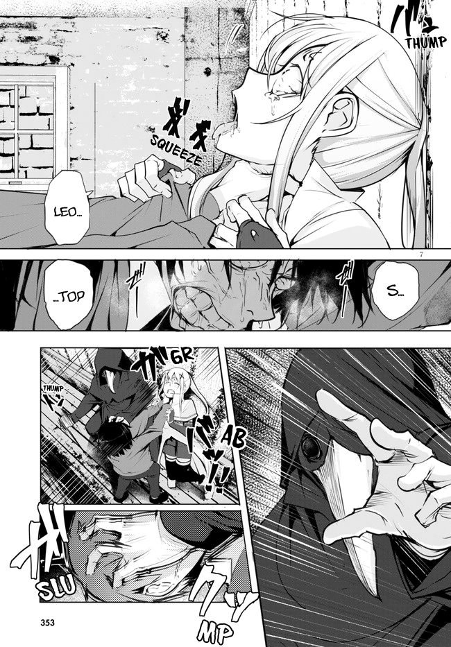 The Bethlem of Magicians On this Lonely Earth 第9页