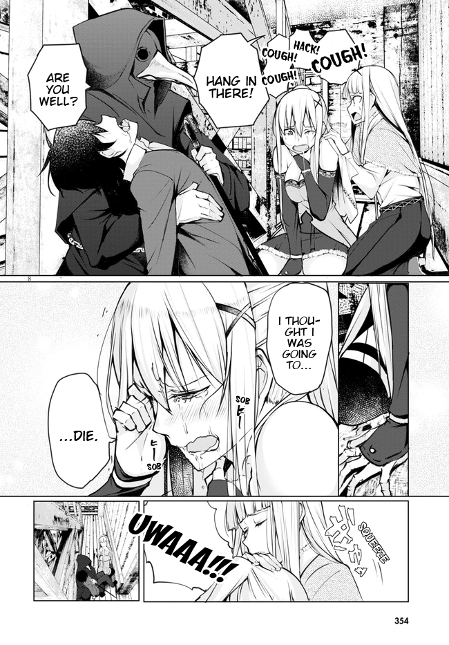 The Bethlem of Magicians On this Lonely Earth 第10页