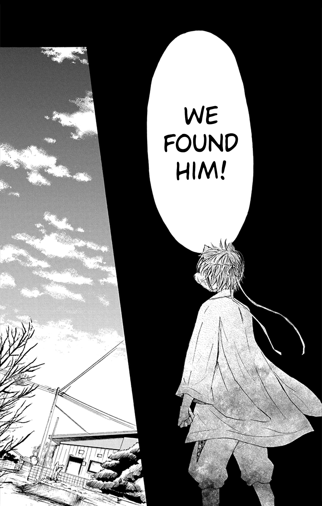 Inu no Naku Mura the third night 第15页