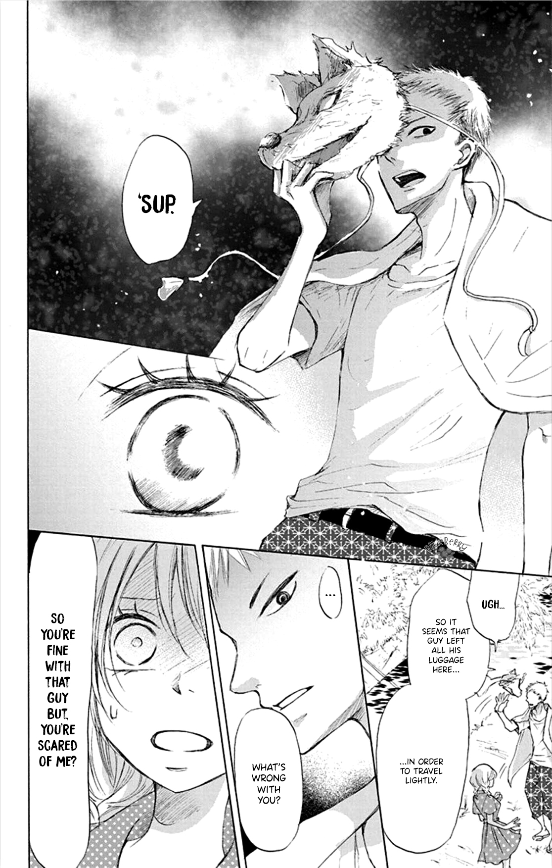 Inu no Naku Mura the third night 第20页