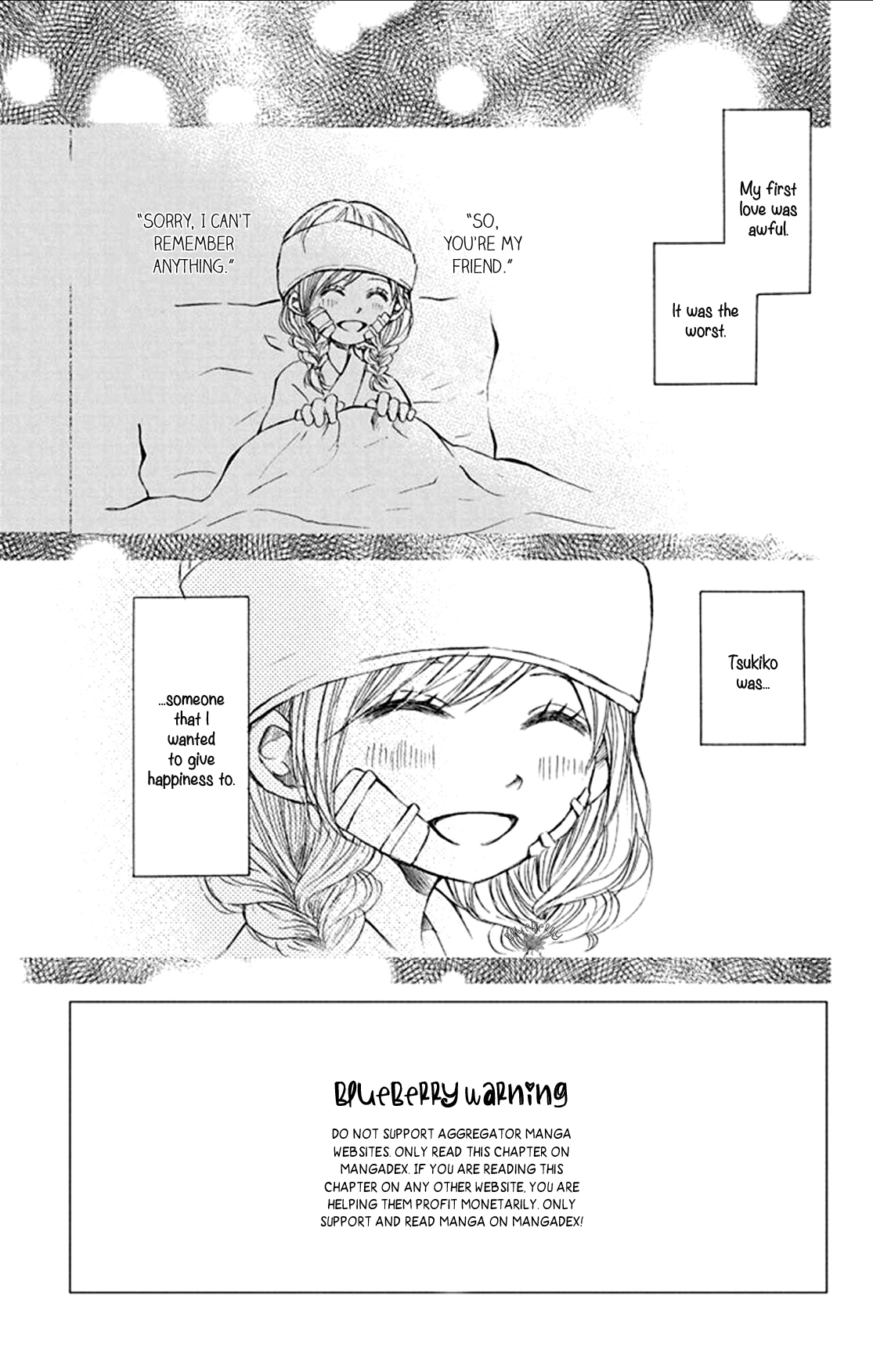 Inu no Naku Mura the third night 第3页