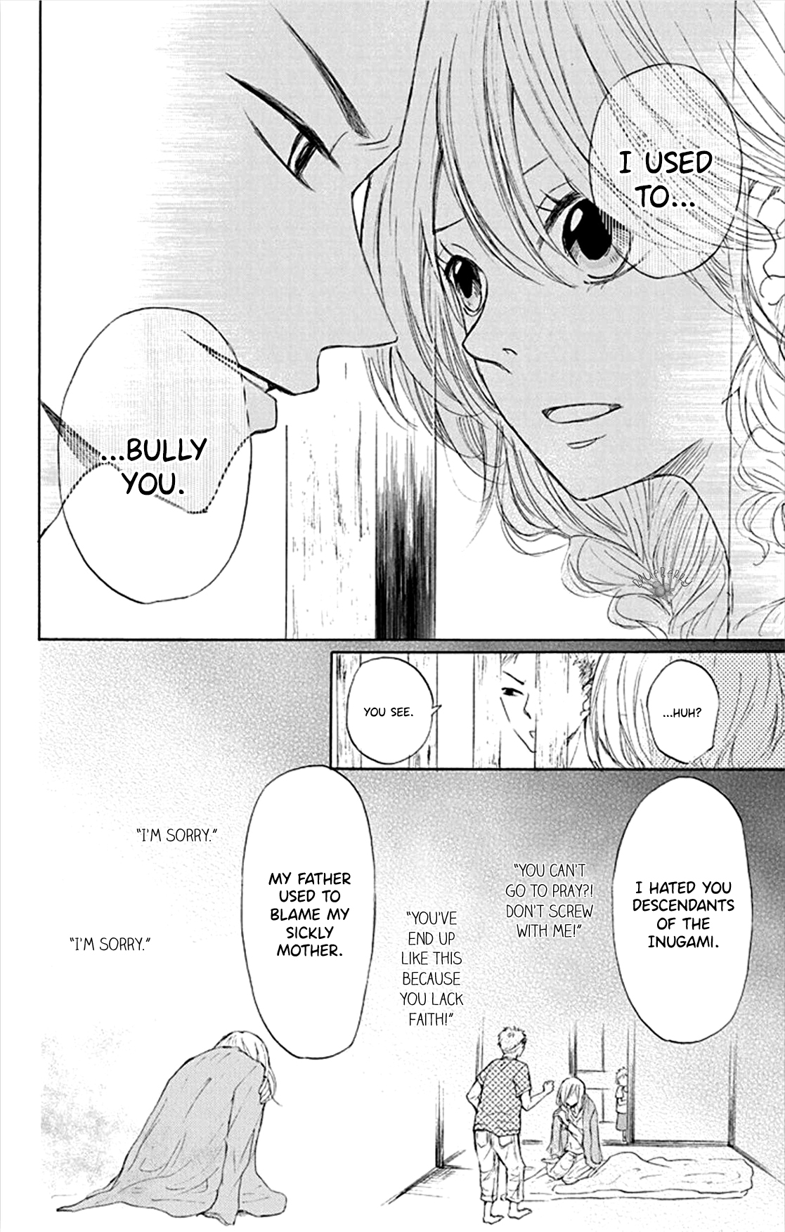 Inu no Naku Mura the third night 第24页