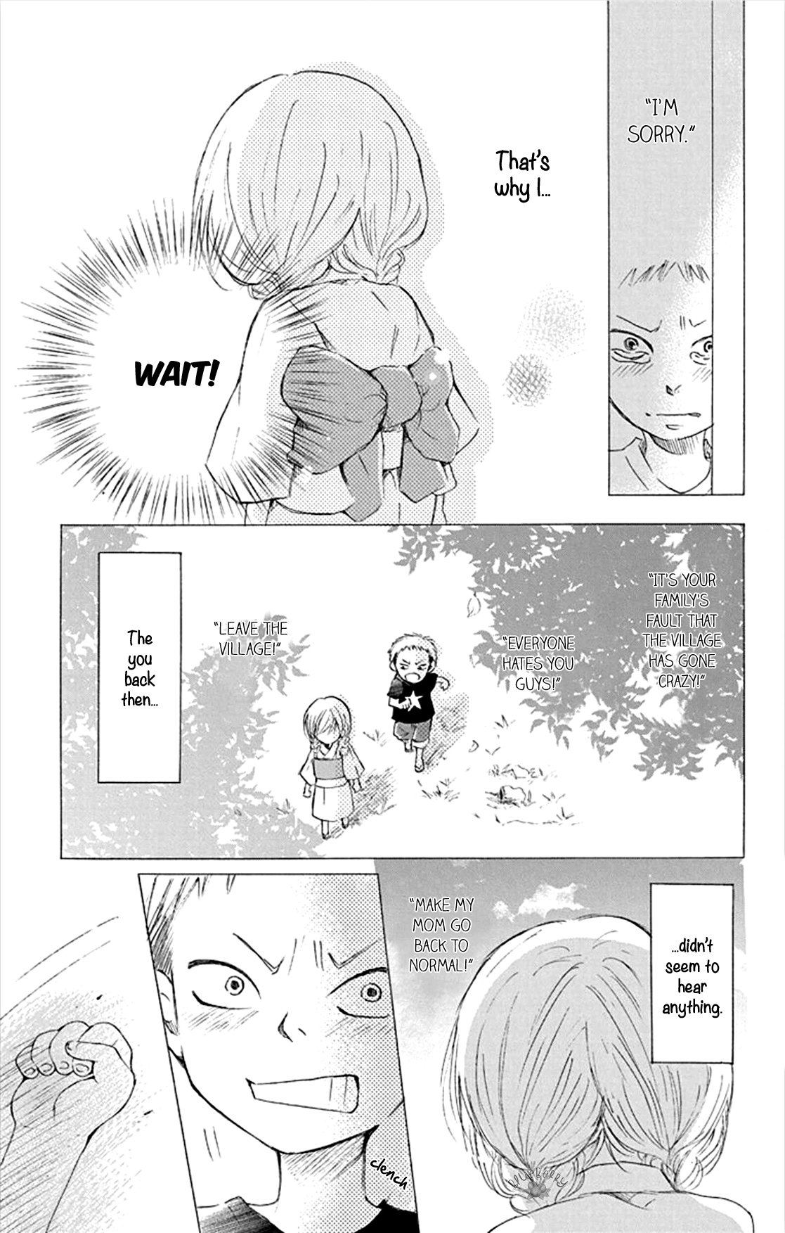 Inu no Naku Mura the third night 第25页