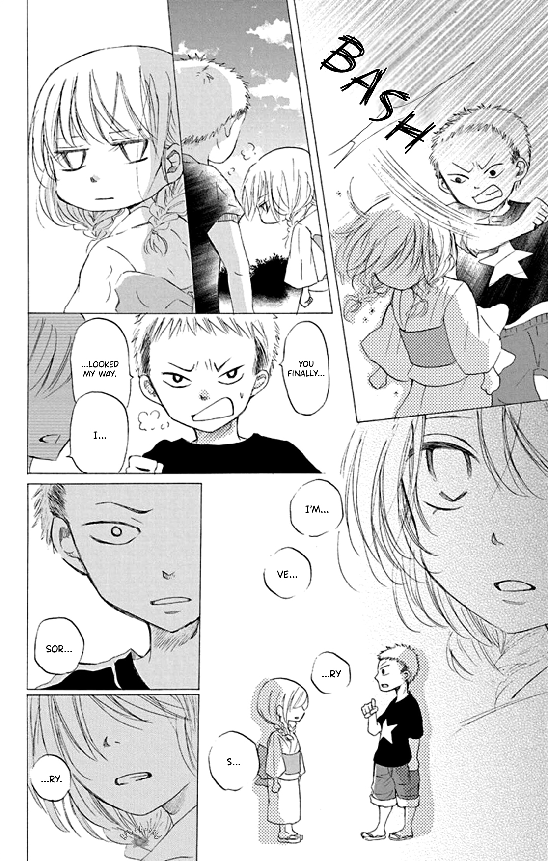 Inu no Naku Mura the third night 第26页