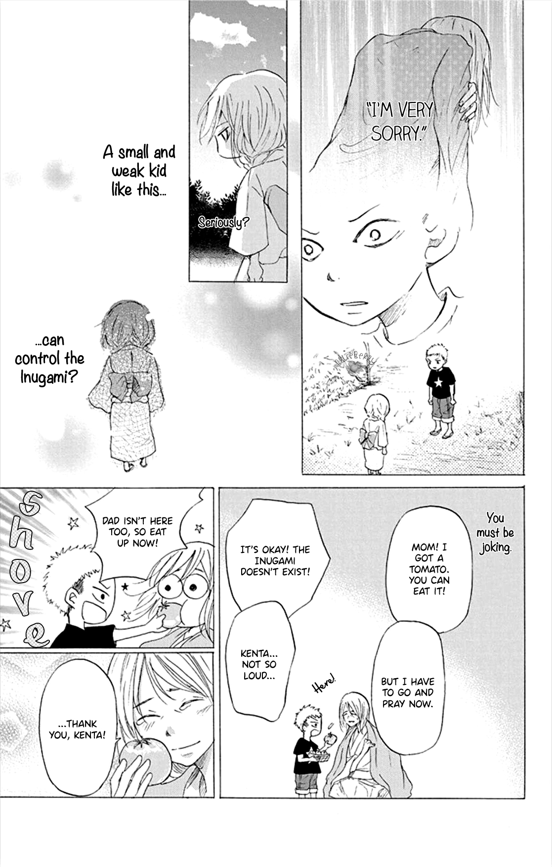 Inu no Naku Mura the third night 第27页